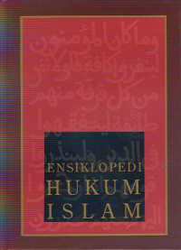 Ensiklopedi hukum islam jilid 1